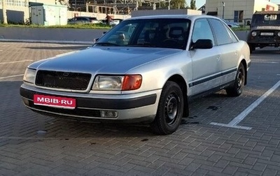 Audi 100, 1991 год, 220 000 рублей, 1 фотография
