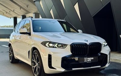 BMW X5, 2023 год, 12 700 000 рублей, 1 фотография