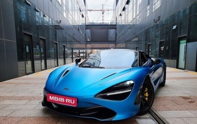 McLaren 720S, 2019 год, 19 909 638 рублей, 1 фотография