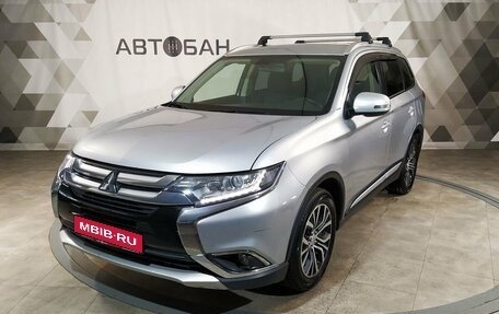 Mitsubishi Outlander III рестайлинг 3, 2018 год, 1 859 000 рублей, 1 фотография