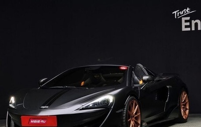 McLaren 600LT, 2019 год, 18 557 108 рублей, 1 фотография