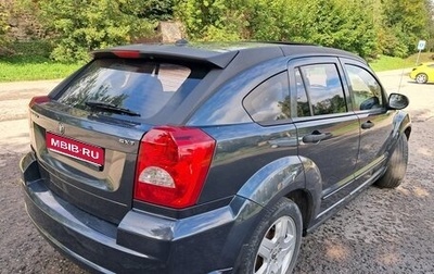 Dodge Caliber I рестайлинг, 2008 год, 1 фотография