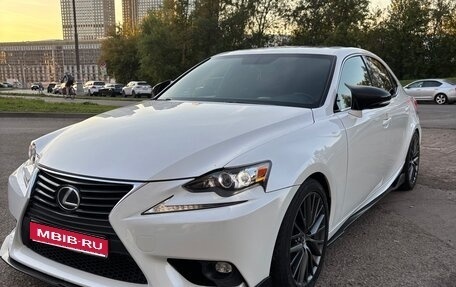 Lexus IS III, 2015 год, 2 000 000 рублей, 1 фотография