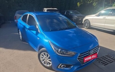 Hyundai Solaris II рестайлинг, 2019 год, 1 450 000 рублей, 1 фотография