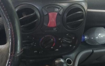 Fiat Doblo I, 2007 год, 650 000 рублей, 1 фотография