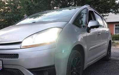 Citroen C4 Picasso II рестайлинг, 2009 год, 555 550 рублей, 1 фотография