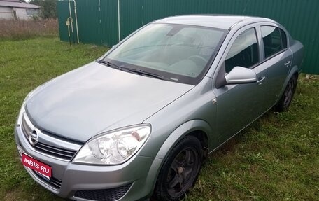 Opel Astra H, 2014 год, 600 000 рублей, 1 фотография