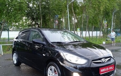 Hyundai Solaris II рестайлинг, 2012 год, 620 000 рублей, 1 фотография