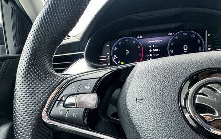 Skoda Rapid II, 2022 год, 2 400 000 рублей, 13 фотография