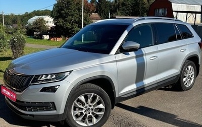 Skoda Kodiaq I, 2020 год, 3 680 000 рублей, 1 фотография