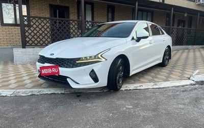 KIA K5, 2021 год, 1 780 000 рублей, 1 фотография