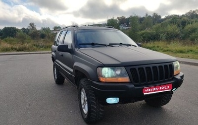 Jeep Grand Cherokee, 1999 год, 850 000 рублей, 1 фотография