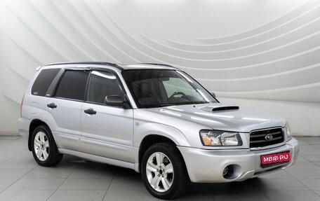 Subaru Forester, 2003 год, 788 000 рублей, 1 фотография