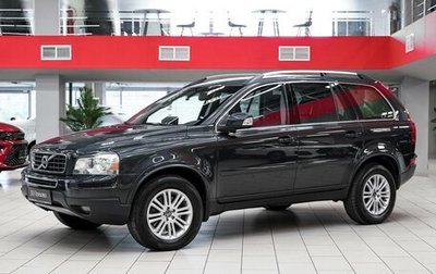 Volvo XC90 II рестайлинг, 2010 год, 1 349 000 рублей, 1 фотография