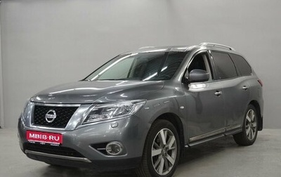 Nissan Pathfinder, 2015 год, 1 580 000 рублей, 1 фотография