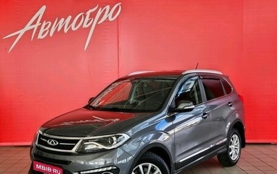 Chery Tiggo 5 I рестайлинг, 2017 год, 999 000 рублей, 1 фотография