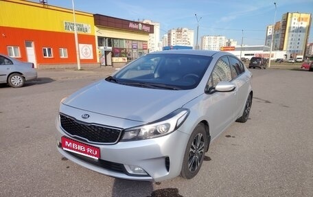 KIA Cerato III, 2018 год, 1 200 000 рублей, 1 фотография
