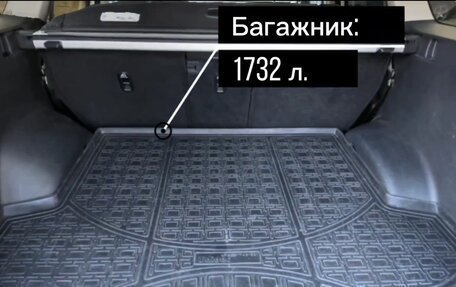 KIA Sorento III Prime рестайлинг, 2014 год, 1 950 000 рублей, 3 фотография