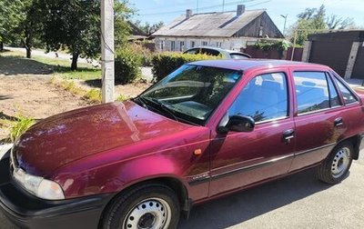 Daewoo Nexia I рестайлинг, 2005 год, 270 000 рублей, 1 фотография
