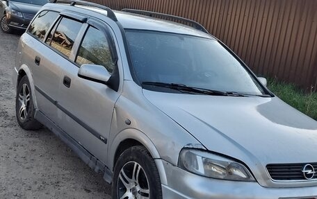 Opel Astra G, 2003 год, 260 000 рублей, 1 фотография