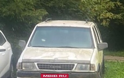 Opel Frontera A, 1993 год, 85 000 рублей, 1 фотография