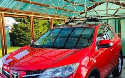 Toyota RAV4, 2014 год, 2 055 000 рублей, 1 фотография