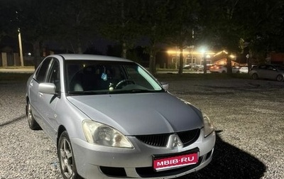 Mitsubishi Lancer IX, 2004 год, 200 000 рублей, 1 фотография