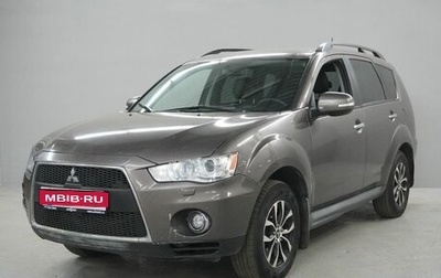 Mitsubishi Outlander III рестайлинг 3, 2010 год, 850 000 рублей, 1 фотография