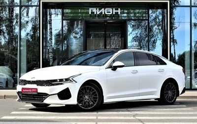 KIA K5, 2021 год, 2 850 000 рублей, 1 фотография