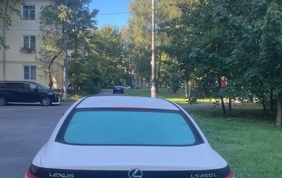 Lexus LS IV, 2008 год, 1 600 000 рублей, 1 фотография