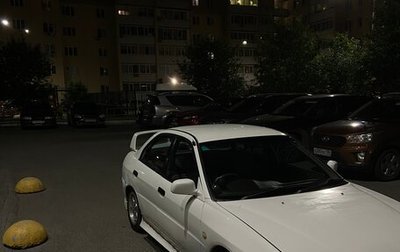 Mitsubishi Lancer IX, 2000 год, 220 000 рублей, 1 фотография