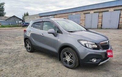 Opel Mokka I, 2014 год, 1 250 000 рублей, 1 фотография