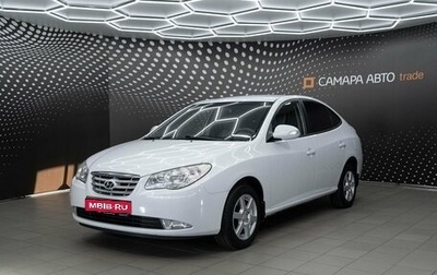 Hyundai Elantra IV, 2010 год, 795 000 рублей, 1 фотография