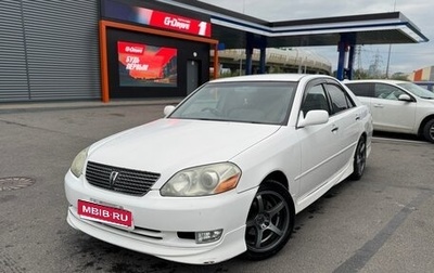 Toyota Mark II IX (X110), 2000 год, 770 000 рублей, 1 фотография