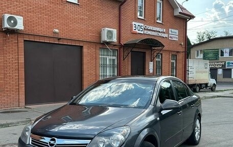 Opel Astra H, 2011 год, 720 000 рублей, 1 фотография