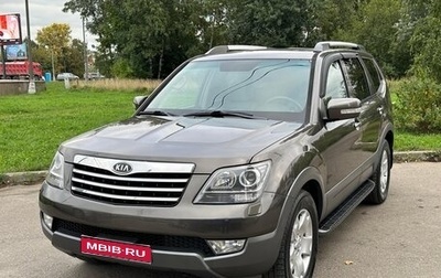 KIA Mohave I, 2012 год, 1 990 000 рублей, 1 фотография