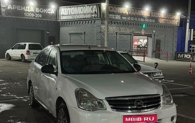 Nissan Almera, 2013 год, 420 000 рублей, 1 фотография