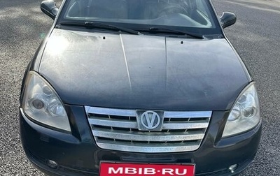 Vortex Estina II (FL-C), 2009 год, 165 000 рублей, 1 фотография