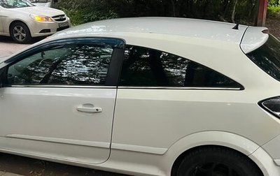 Opel Astra H, 2008 год, 330 000 рублей, 1 фотография