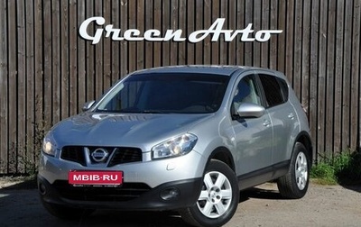 Nissan Qashqai, 2011 год, 850 000 рублей, 1 фотография
