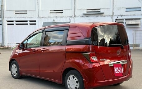 Honda Freed I, 2011 год, 1 199 000 рублей, 6 фотография