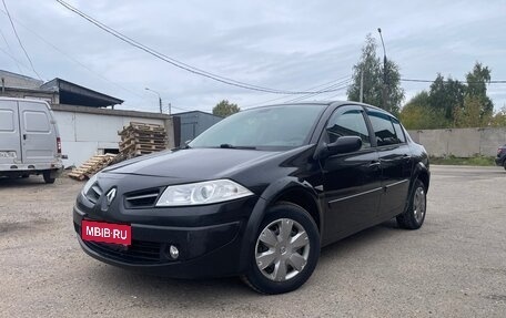Renault Megane II, 2008 год, 449 000 рублей, 1 фотография