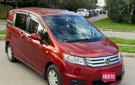 Honda Freed I, 2011 год, 1 199 000 рублей, 9 фотография