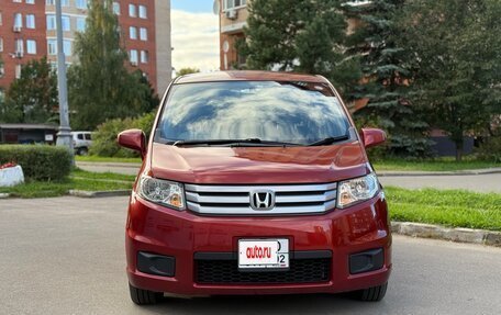 Honda Freed I, 2011 год, 1 199 000 рублей, 14 фотография