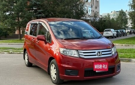 Honda Freed I, 2011 год, 1 199 000 рублей, 12 фотография