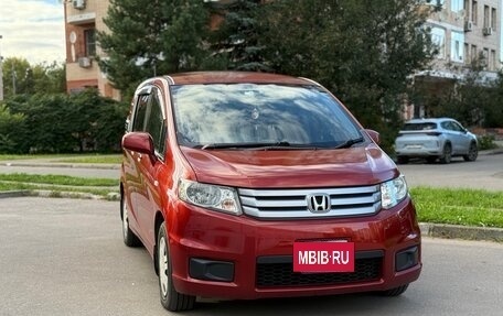 Honda Freed I, 2011 год, 1 199 000 рублей, 13 фотография