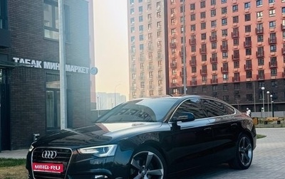Audi A5, 2014 год, 1 750 000 рублей, 1 фотография
