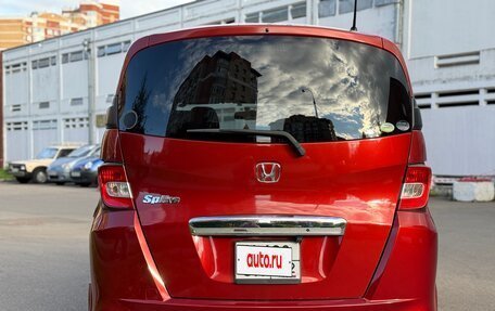 Honda Freed I, 2011 год, 1 199 000 рублей, 20 фотография