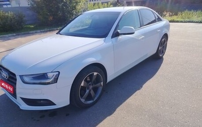 Audi A4, 2013 год, 1 300 000 рублей, 1 фотография