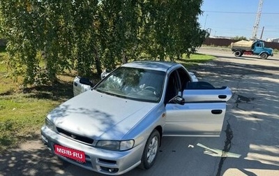 Subaru Impreza IV, 1999 год, 400 000 рублей, 1 фотография